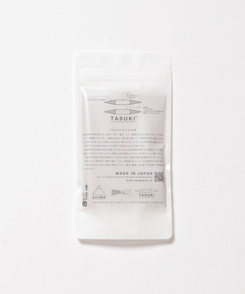 URBAN RESEARCH（アーバンリサーチ）の「AZUMA BAG　TASUKI PLAIN（ショルダーバッグ・メンズ・ブラック/アイボリー・-）」の11枚目の写真