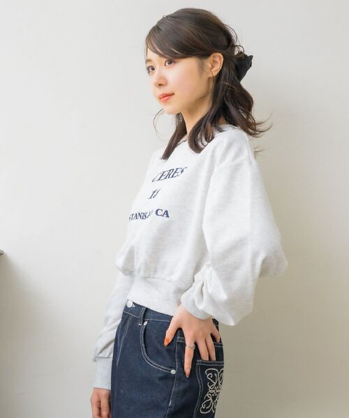 ems excite（エムズエキサイト）の「ショート刺繍トレーナー（スウェット・レディース・ホワイト系その他/ダークブルー/レッド・FREE）」の17枚目の写真