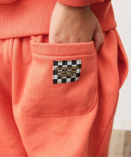 BREEZE(ブリーズ)の「【セットアップ可】バリエーションパンツ(その他パンツ・キッズ・ミント/チャコール/オレンジ/ライム/アイボリー/パープル・130/120/90/140/110/100/80)」の8枚目の写真