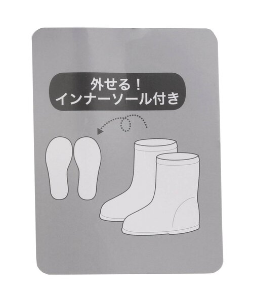 Ampersand（アンパサンド）の「キラキラレインシューズ（レインシューズ・キッズ・ピンク/アイボリー/ラベンダー・14/15 /16/17/18/19/20）」の9枚目の写真