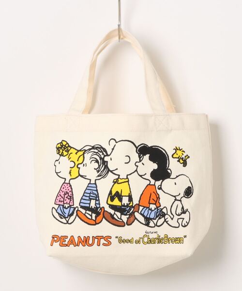 PEANUTS（ピーナッツ）の「【 PEANUTS 】 スヌーピー マチ付きバッグ