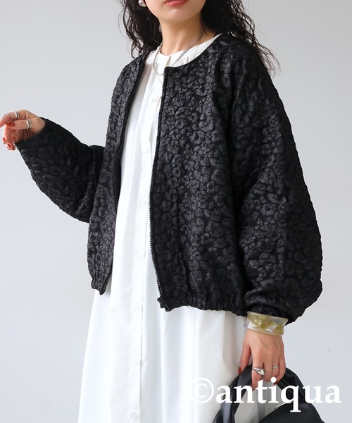 antiqua(アンティカ)の「ジャガードショートジャケット(ノーカラージャケット・レディース・ブラック・ONESIZE)」の7枚目の写真