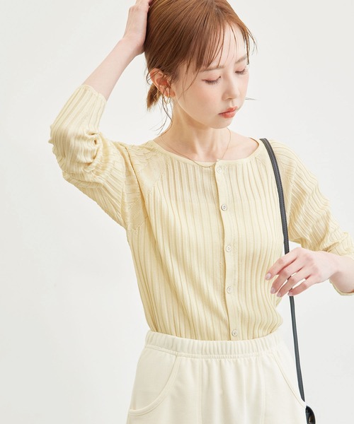 ROPE' PICNIC(ロペピクニック)の「メタルライクヤーンニットカーディガン(カーディガン/ボレロ・レディース・ブラック/ホワイト/クリーム・38)」の3枚目の写真