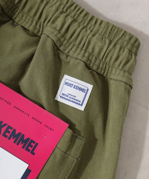 MONT KEMMEL(モンケメル)の「MONT KEMMEL COTTON TWILL CHEFF PANTS(その他パンツ・メンズ・ベージュ/カーキ・36)」の13枚目の写真