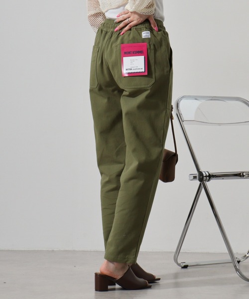 MONT KEMMEL(モンケメル)の「MONT KEMMEL COTTON TWILL CHEFF PANTS(その他パンツ・メンズ・ベージュ/カーキ・36)」の19枚目の写真