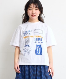 BOKU HA TANOSII | 【BOKU HA TANOSII】別注ラクガキ柄Tシャツ/おとな(Tシャツ/カットソー)