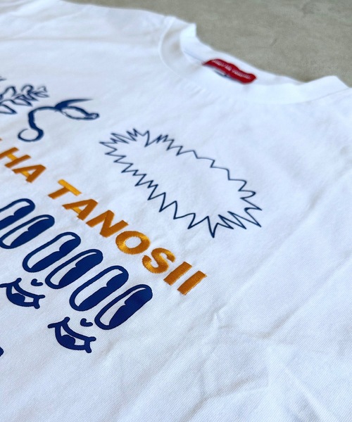 BOKU HA TANOSII(ボク ハ タノシイ)の「【BOKU HA TANOSII】別注ラクガキ柄Tシャツ/おとな(Tシャツ/カットソー・レディース・ホワイト/ブルー・160cm)」の3枚目の写真