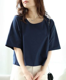 クロップド丈ワイドTシャツ『大きいサイズ対応』