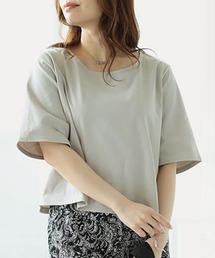 クロップド丈ワイドTシャツ『大きいサイズ対応』