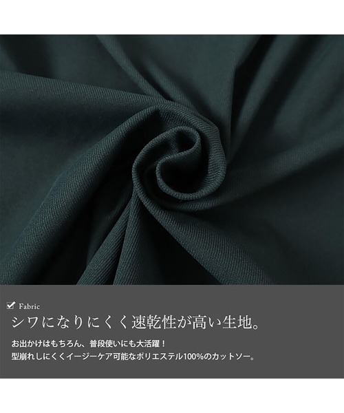 GOLDJAPAN(ゴールドジャパン)の「クロップド丈ワイドTシャツ『大きいサイズ対応』(Tシャツ/カットソー・レディース・オフホワイト/グレー/グリーン/ブラック/ネイビー・LL/5L/4L/3L)」の8枚目の写真