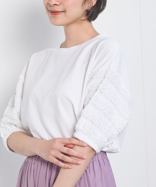 rps(アールピーエス)の「ポコポコスリーブ切替5分袖プルオーバー(Tシャツ/カットソー・レディース・オフホワイト/ホワイト系その他2・フリー)」の1枚目の写真