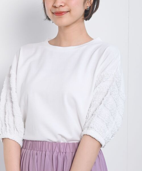rps(アールピーエス)の「ポコポコスリーブ切替5分袖プルオーバー(Tシャツ/カットソー・レディース・オフホワイト/ホワイト系その他2・フリー)」の8枚目の写真