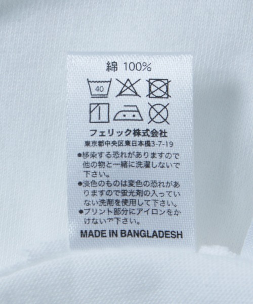 Firsthand（ファーストハンド）の「Firsthand/ファーストハンド オーガニックコットンアニマルプリントTシャツ / フロントデザインTシャツ / 半袖TEE（Tシャツ/カットソー・レディース・ホワイト/その他/グレー・ONE SIZE）」の7枚目の写真