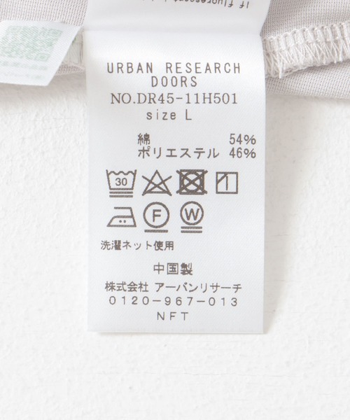 URBAN RESEARCH DOORS(アーバンリサーチドアーズ)の「トリコットタンクトップ(タンクトップ・メンズ・ブラック/ホワイト/グレー・MEDIUM/LARGE)」の8枚目の写真