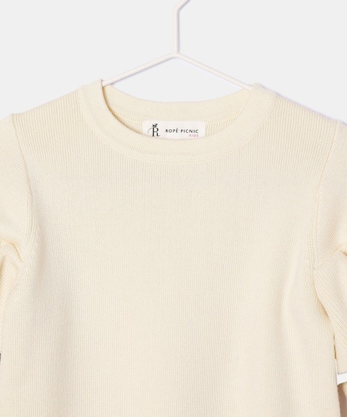 ROPE' PICNIC(ロペピクニック)の「【KIDS】マシュマロフリルニット/リンクコーデ(ニット/セーター・キッズ・ネイビー/ライトグリーン/キナリ・110/120/130/140/150)」の6枚目の写真