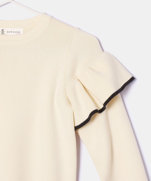 ROPE' PICNIC(ロペピクニック)の「【KIDS】マシュマロフリルニット/リンクコーデ(ニット/セーター・キッズ・ネイビー/ライトグリーン/キナリ・110/120/130/140/150)」の7枚目の写真