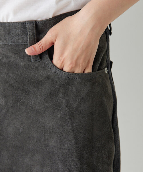 GALLARDAGALANTE（ガリャルダガランテ）の「【PEAS】リメイクラップ