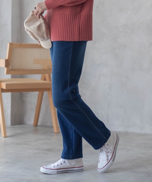 NAVY(ネイビー)の「nAvy あったか 温℃ 裏起毛ストレートパンツ(その他パンツ・レディース・ワンウォッシュ/ブルー/ブラック/チェック・S/M/L/XL)」の12枚目の写真