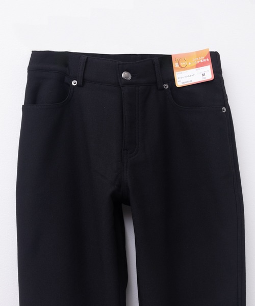 NAVY(ネイビー)の「nAvy あったか 温℃ 裏起毛ストレートパンツ(その他パンツ・レディース・ワンウォッシュ/ブルー/ブラック/チェック・S/M/L/XL)」の21枚目の写真
