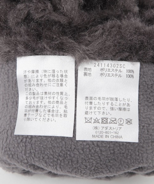 studio CLIP（スタディオクリップ）の「紐付きボアミトングローブ（手袋・レディース・チャコール/アイボリー/ブルー・FREE）」の19枚目の写真