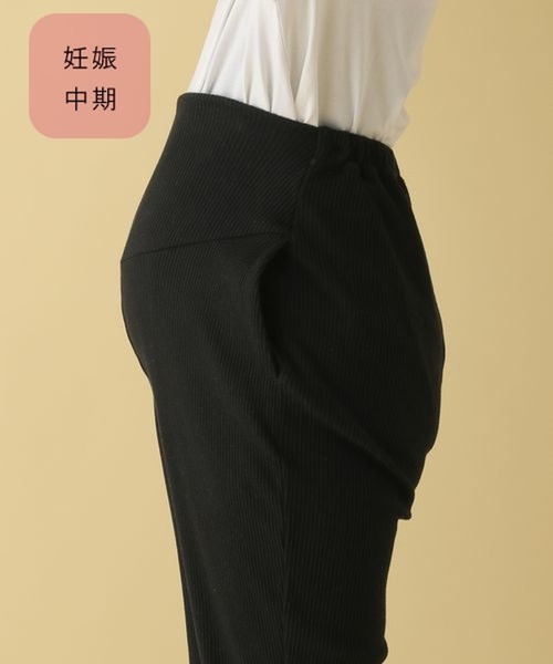 LEPSIM（レプシィム）の「【産前・産後対応】マタニティ／フレアリブパンツ　283927（マタニティウェア/グッズ・レディース・ブラック/ブラウン/ベージュ・FREE）」の10枚目の写真