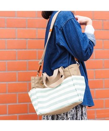bateau tote midi（バトートート ミディ）