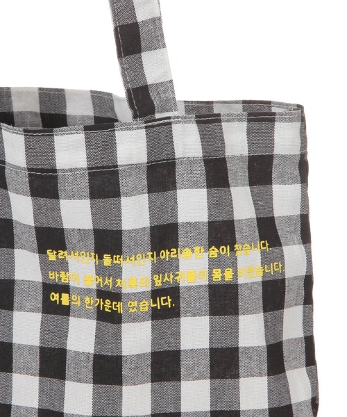 studio CLIP（スタディオクリップ）の「韓国アンニョンエコトートバッグ[アンニョンBY CLIP]（ショルダーバッグ・レディース・ブルー/ブラック/ホワイト/ピンク・FREE）」の14枚目の写真