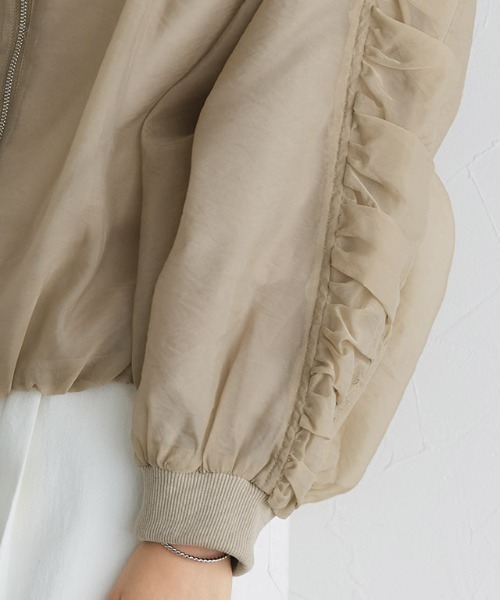 土日限定セール！　新品　LHELBIE レルビエ　シアーシャーリングブルゾン セール】シアーシャーリングブルゾン（ブルゾン）｜A part by