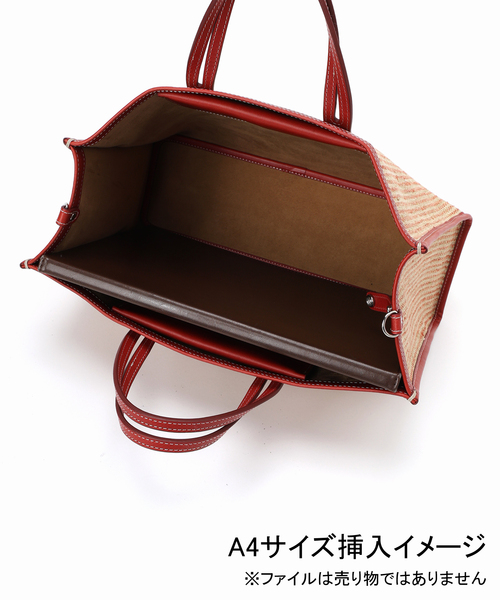 IENA（イエナ）の「A VACATION/ア ヴァケーション BREAD M SUMAC STRIPE トートバッグ（トートバッグ・レディース・ベージュ・FREE）」の18枚目の写真