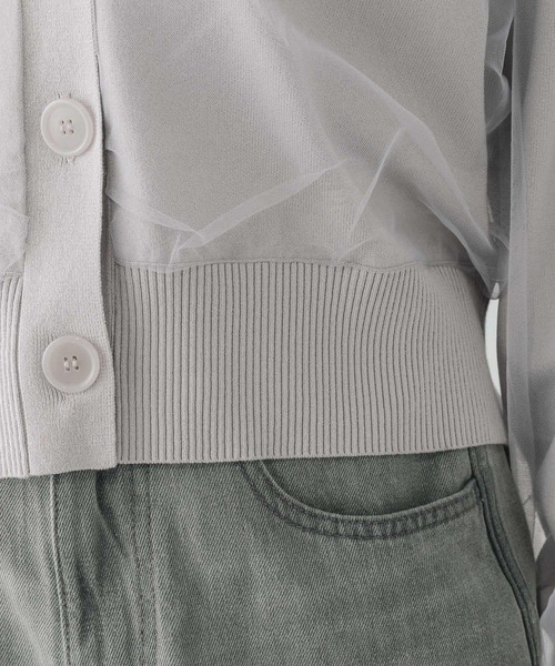 セール】チュールドッキングカーディガン長袖/253308（カーディガン