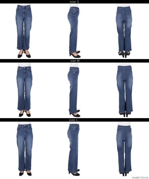 coca（coca）（コカ）の「しゃがめるワイドストレートデニム（デニムパンツ・レディース・ブルー/ライトブルー・S/L/M）」の14枚目の写真