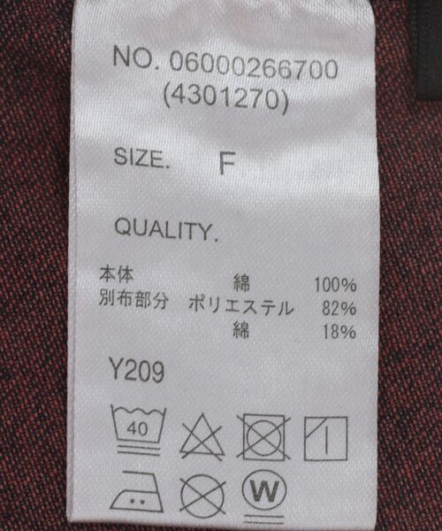 Sugar spoon（シュガースプーン）の「・SUGAR SPOON コルセットデニムキャミワンピ（ワンピース・レディース・インディゴブルー/グリーン/ピンク/ブラック・FREE）」の15枚目の写真