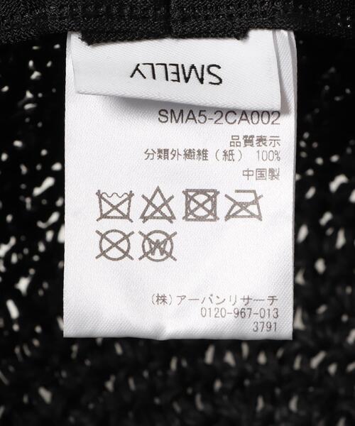 SMELLY（スメリー）の「ムジペーパーチューリップハット（ハット・レディース・ブラック/ベージュ/アイボリー・-）」の20枚目の写真