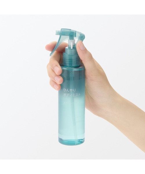 ひんやりボディミスト エクストラクール 150mL（ボディケア