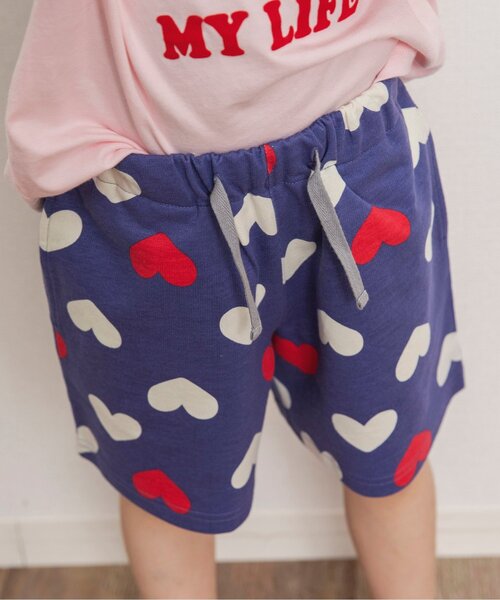 BREEZE(ブリーズ)の「【ジュニア対応】カラバリイージーパンツ(その他パンツ・キッズ・レインボー/レッド/チャコール/ネイビー/カモフラージュ/ベージュ/ローズ/ブラック/ストライプ/キナリ/ラベンダー/ロイヤルブルー/イエロー/オレンジ/ピンク/グリーン/ターコイズブルー/エメラルド・90/80/100/140/110/130/120/150)」の21枚目の写真