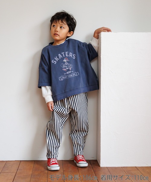 MAKE YOUR DAY(メイクユアデイ)の「製品染めミニ裏毛7分袖Tシャツ■80~140cm(Tシャツ/カットソー・キッズ・ネイビー/パープル/グリーン・140/80/110/90/120/100/130)」の11枚目の写真