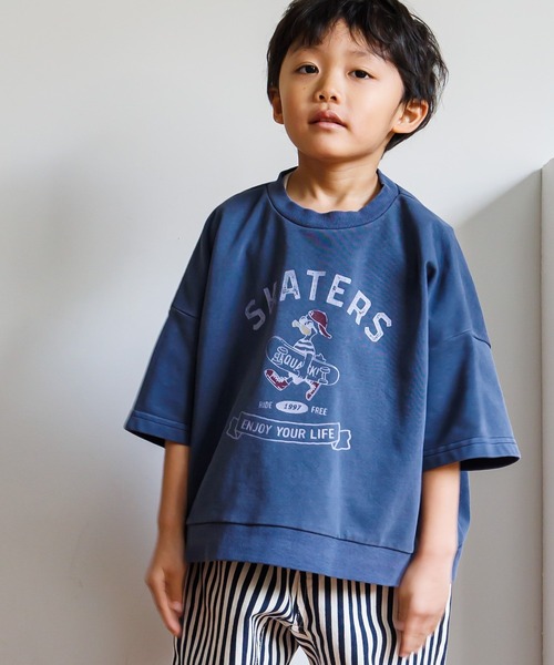 MAKE YOUR DAY(メイクユアデイ)の「製品染めミニ裏毛7分袖Tシャツ■80~140cm(Tシャツ/カットソー・キッズ・ネイビー/パープル/グリーン・140/80/110/90/120/100/130)」の8枚目の写真
