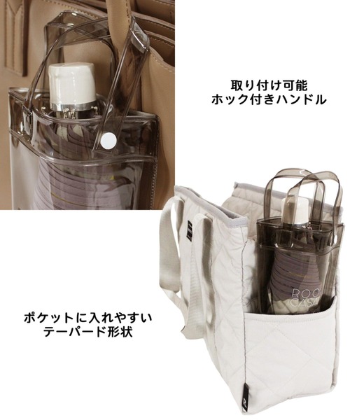 ROOTOTE(ルートート)の「ルートート / 折り畳み傘用トート / SN.CASA.オリ.クリアーA(折りたたみ傘・メンズ・スモークグレー/ブルー/イエロー/ピンク・FREE)」の19枚目の写真