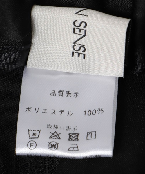 Cepica（セピカ）の「サテン3WAYサロペット（サロペット/オーバーオール・レディース・ブラック・FREE）」の19枚目の写真