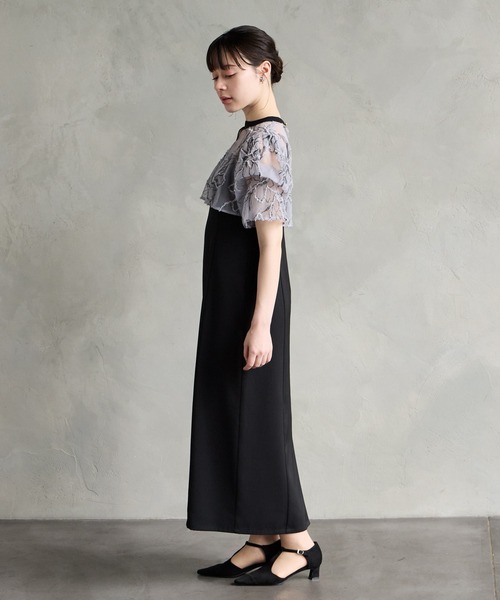 AIMER（エメ）の「フラワーモール刺繍キーネックブラウス×Iライン