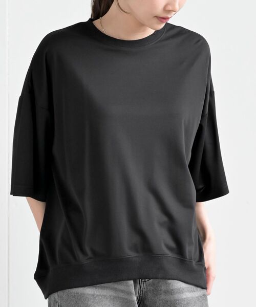rps(アールピーエス)の「接触冷感オーバーサイズカットプルオーバー(Tシャツ/カットソー・レディース・ブラック/ライトベージュ/カーキ/グリーン系その他/チャコールグレー/アイボリー・フリー)」の1枚目の写真