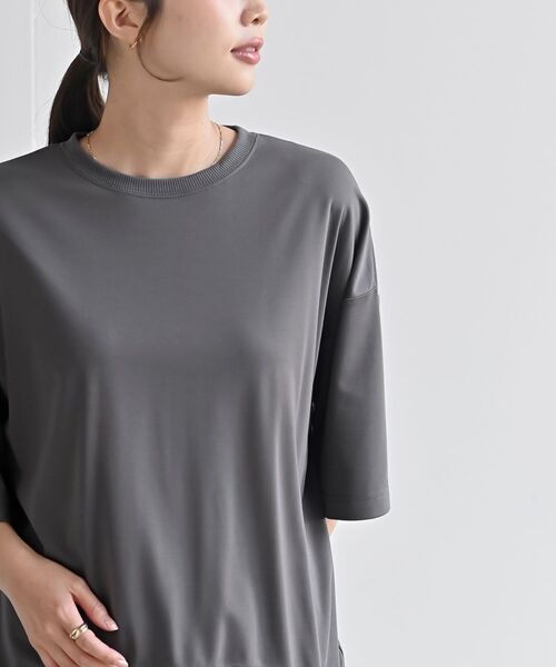 rps(アールピーエス)の「接触冷感オーバーサイズカットプルオーバー(Tシャツ/カットソー・レディース・ブラック/ライトベージュ/カーキ/グリーン系その他/チャコールグレー/アイボリー・フリー)」の19枚目の写真