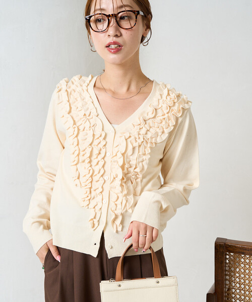 限定展開 ちび フリル Vネック ニット カーディガン