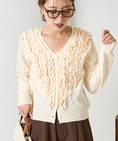 本日限定値下⭐︎美品ohga フリルニットカーディガン　ホワイト フェザーニットカーデ | カーディガン | NOELA OFFICIAL WEB STORE