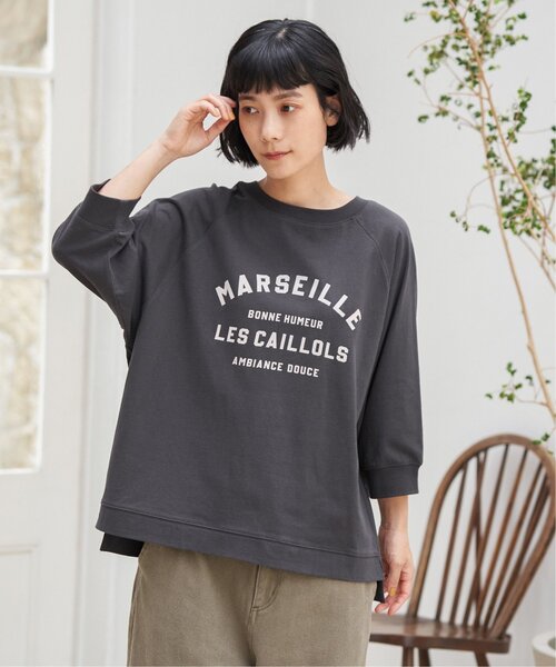 LBC（エルビーシー）の「【※なくなり次第終了※】コットンラグラン7分袖Tシャツ（Tシャツ/カットソー・レディース・ブラウン/ホワイト/チャコールグレー・M/L）」の17枚目の写真