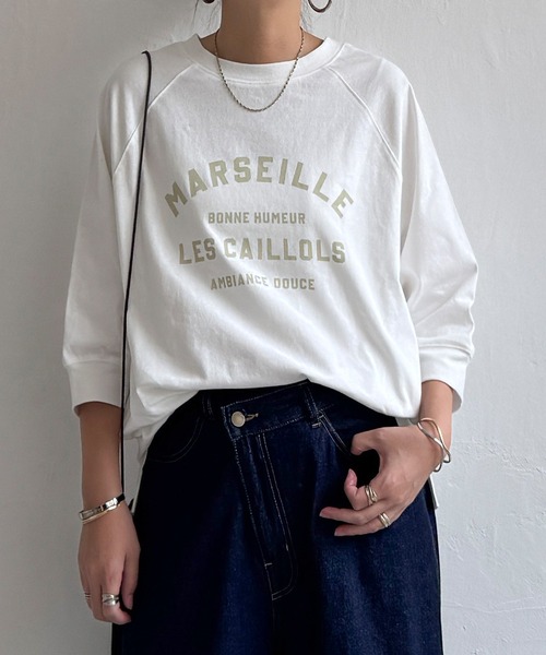 LBC（エルビーシー）の「【※なくなり次第終了※】コットンラグラン7分袖Tシャツ（Tシャツ/カットソー・レディース・ブラウン/ホワイト/チャコールグレー・M/L）」の2枚目の写真