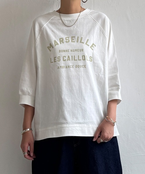 LBC（エルビーシー）の「【※なくなり次第終了※】コットンラグラン7分袖Tシャツ（Tシャツ/カットソー・レディース・ブラウン/ホワイト/チャコールグレー・M/L）」の5枚目の写真