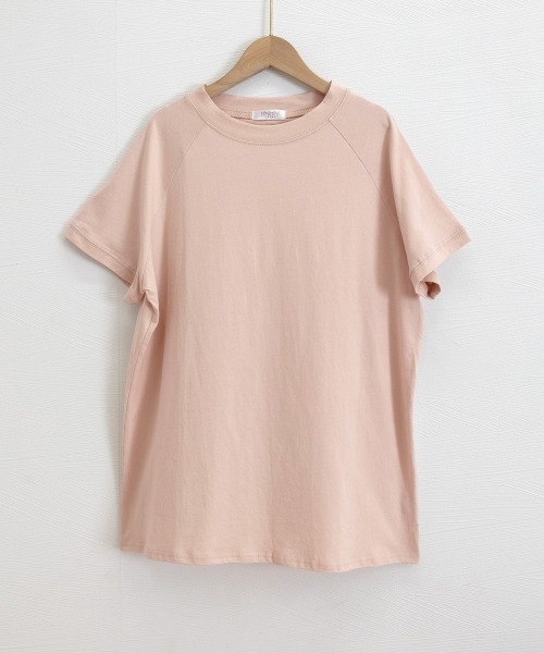 Miniministore(ミニミニストア)の「ボーダーTシャツ 半袖チュニックTシャツ(Tシャツ/カットソー・レディース・ベージュ/チャコールグレー/イエロー/ネイビー/ホワイト系/ライトピンク/ブラック/ホワイト/ミント・FREE)」の17枚目の写真