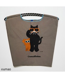 Cosme Kitchen(RXLb`)Ball & Chain / umaoobO GY(̑r[eB[ObY)