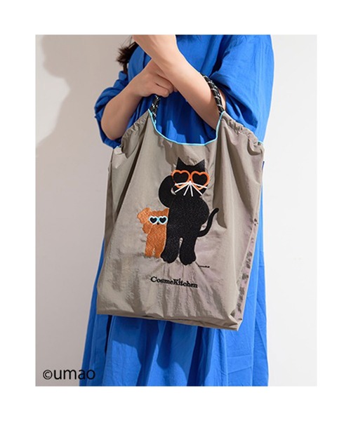 Ball & Chain / ＜umao＞バッグ GY（その他ビューティーグッズ